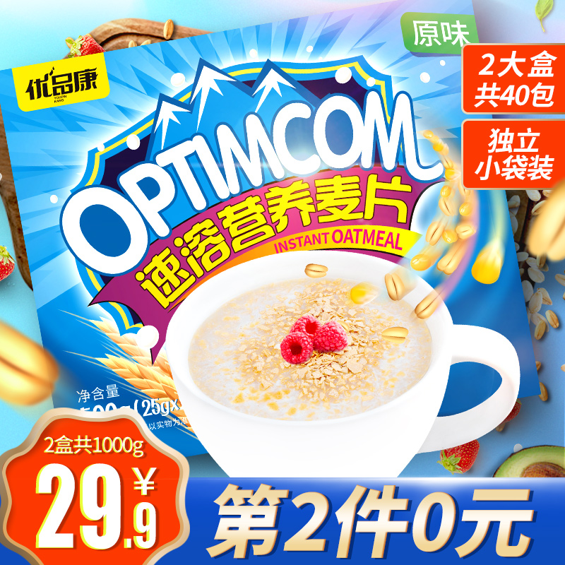ÓÅÆ·¿µ