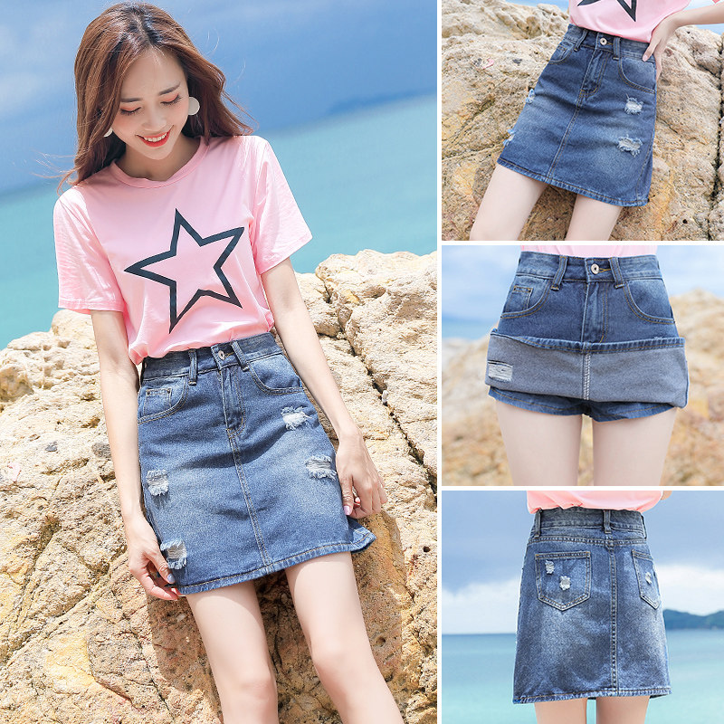 牛仔裙半身裙女夏春季2020新款韩版破洞ins超火包臀a字裙裤短裙子