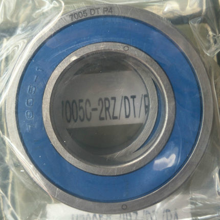 雕刻机主轴轴承7001 7002 7003 7004 7005 7006 7007 7008 P4级