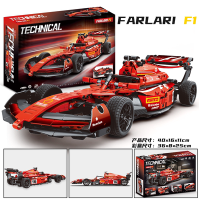 2025新款方程式F1跑车积木拼图8到12赛车玩具男孩儿童生日礼物