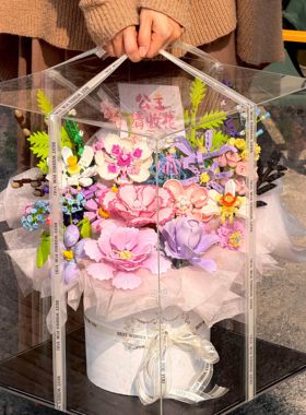 展示盒玫瑰积木永生花束礼物生日手工diy材料拼装女生送男友节日