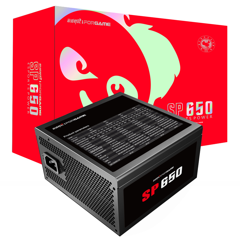 游戏悍将台式机电脑电源 650W/750W 主机电源 (智能温控/压纹线）
