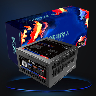 游戏悍将 青龙金牌全模组电源750W/850W/1000W电脑主机电源ATX3.1