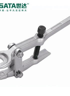 Sata/世达五金工具横杆球头拉拔器小型欧规日规90651/90652/90653
