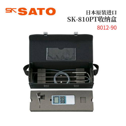 全新日本原装进口SATO佐