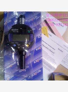 得乐数显邵氏硬度计GSD-719J-H GSD-719J-L GSD-720J-H GS-720J-L