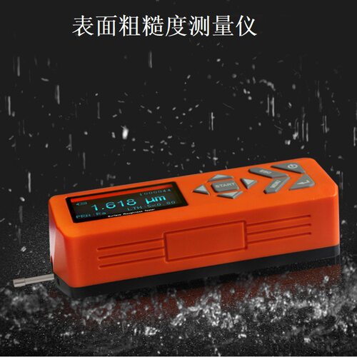 表面粗糙度仪SC-2计检测