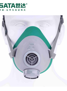 Sata/世达劳保硅胶防尘毒面罩主体单盒滤毒盒滤棉FH0601-FH0608