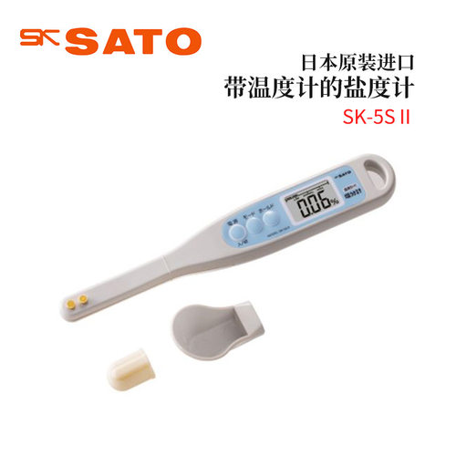 全新日本原装进口SATO佐