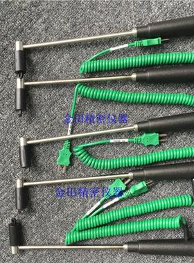 英国COMARK歌玛牌表面式感温棒耐用弹簧探头SK25M -50度—﹢650°