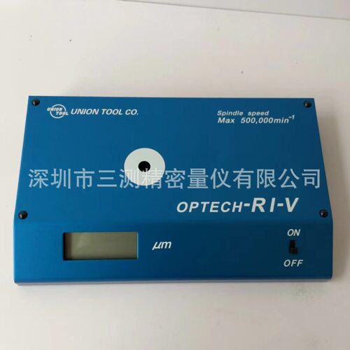 日本UNION TOOL佑能主轴偏摆仪OPTECH-RI-V主轴振动测试仪