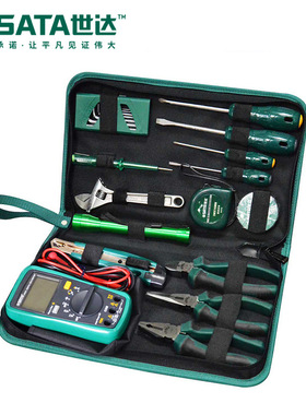 SATA世达工具21/32件基本电工维修日常检修组套03790/03795