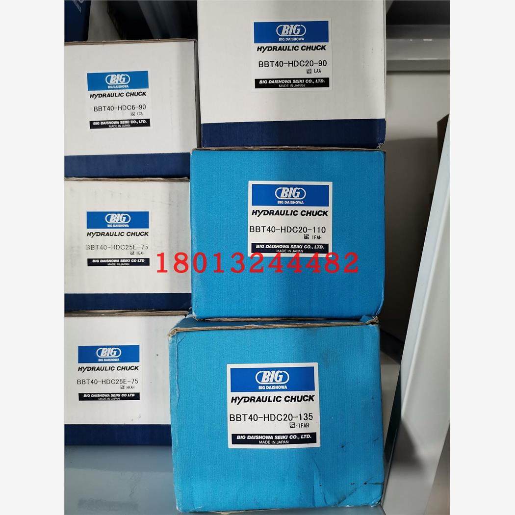 BBT40-HDC29035日本BIG