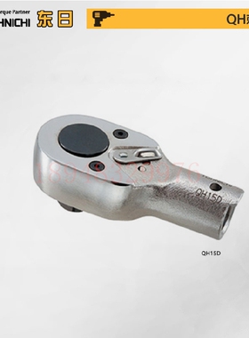 日本TOHNICHI东日棘轮头QH8D QH10D QH12D QH15D 19D 22D 27D 30D