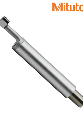 三丰粗糙度仪检出器178-390探针SJ-210测针4mN测力标准检出器