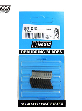 NOGA诺佳修边器轻型旋转刀头BN1010/BN1012/BN1310/BN1410/BN2010