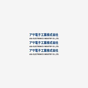 AH003 HP3 MS10P