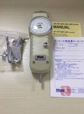 现货热销原装日本ATTONIC雅通力表盘推拉力计AP-1/AP-2/AP-3/AP-5