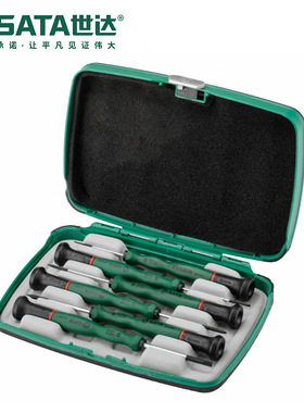 世达螺丝刀6件微型手机维修工具全套装09311笔记本螺丝批组合组套