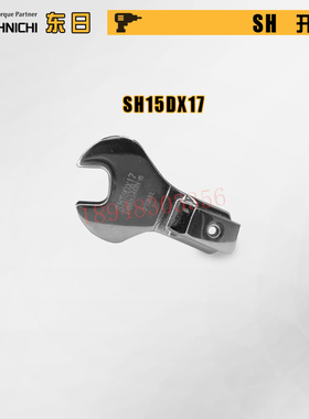 日本TOHNICHI扳手开 口头SH15D 19D 22DX12 13 14 16 17 19 21 22