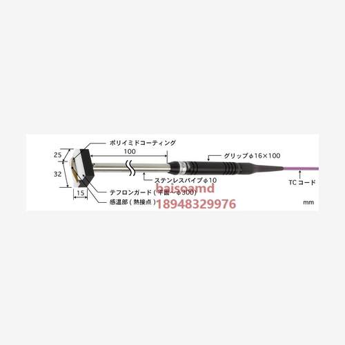 日本安立ANRITSUU系列温