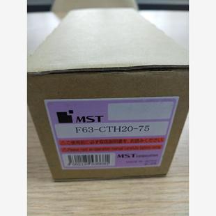 现货供应 F63 筒夹刀柄 75日本MST恩司迪 需询价 CTH20