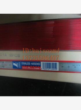 正品日本SHINWA亲和钢直尺亚光21575/21576