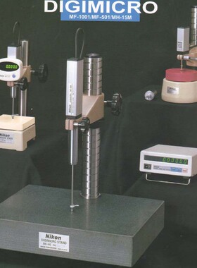 Nikon尼康高度计MF-501+MFC-200+MS-41G大理石底座300*400高度规