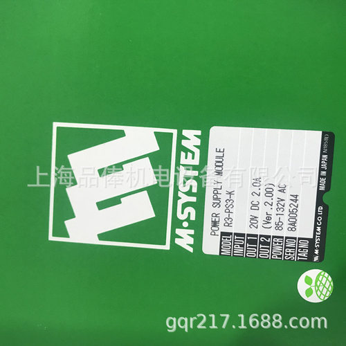 53U-12AD4日本爱模M2SP/N