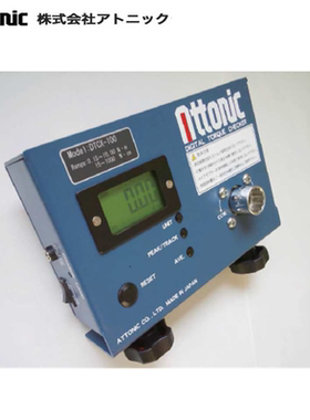 日本ATTONIC雅通力电批检查器 扭力测试仪DTCX-10/DTCX-100 10N.M