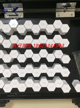 特价现货日本EISEN艾森针规套装EP-00 EP-0A EP-0B EP-1A EP-1B