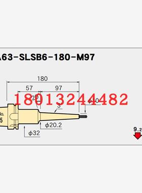 日本MST热装刀柄A63-SLSB6-180-M97 M67 M127现货销售 欢迎询价