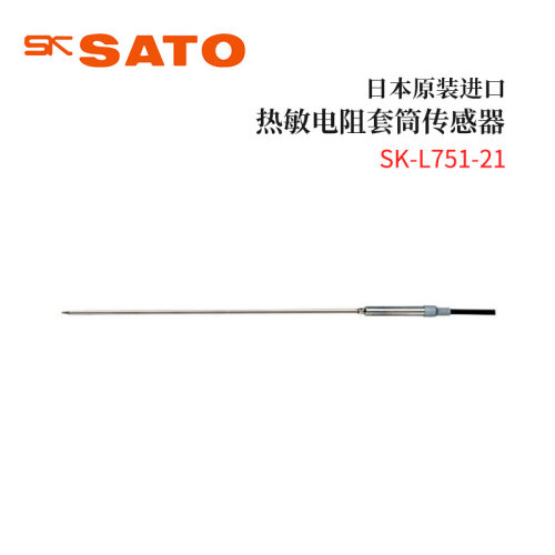 全新日本原装进口SATO佐