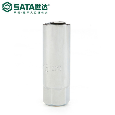 Sata/世达五金工具10MM系