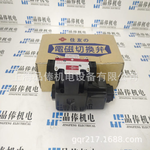 CX33-12.5-4.0G日本住友S