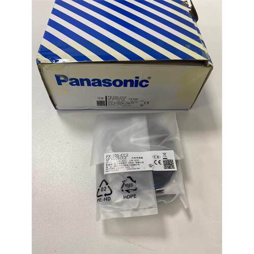 Panasonic松下数字光纤