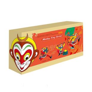 “美猴王系列”丛书:32册(英文版)