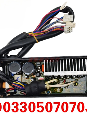 海尔洗衣机变频板XQS75-BZ1318-BZ1328驱动器板00330507070J