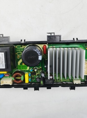 海信容声洗衣机XQG100-UH1406YDI驱动板BH148DC1变频板控制板原装