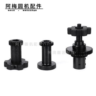 卷布机拨档齿轮变速箱调节圆机