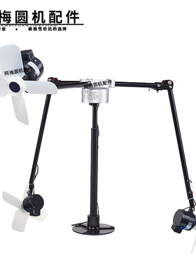 大圆机宏郁除尘器HPF上段风扇除尘器大圆机配件吹风装置