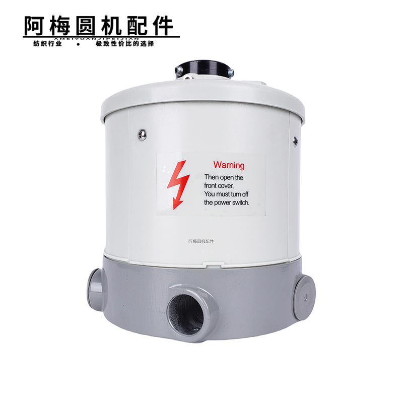 立科中段雷达头WR-19大圆机配件