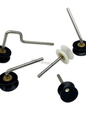 喂纱嘴氨纶三达90度单双面机陶瓷导轮不锈钢导轮座阿梅针织配件
