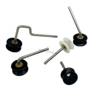 喂纱嘴氨纶三达90度单双面机陶瓷导轮不锈钢导轮座阿梅针织配件