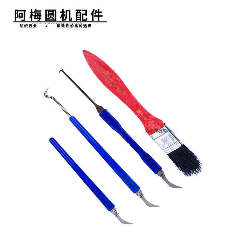 针织大圆机工具扁拨针刀提花圆拨刀勾丝刀针织布机刷子织针配件