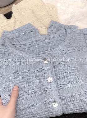 /贝壳星/超重工小香风气质开衫【衣长55胸围104】85441