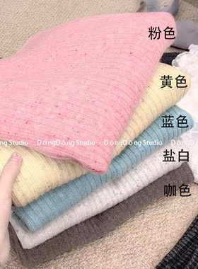 人手三条！【高领全毛2号】无缝点子纱宽松长袖毛衣打底衫 6610