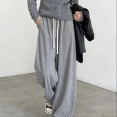 炒鸡舒服 001 阔腿裤 宽松直筒裤 春秋款 气质灰显腿长显瘦糯米裤
