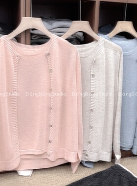 人手一件/随便穿套装/开衫针织衫背心套装【衣长56胸围104】6053