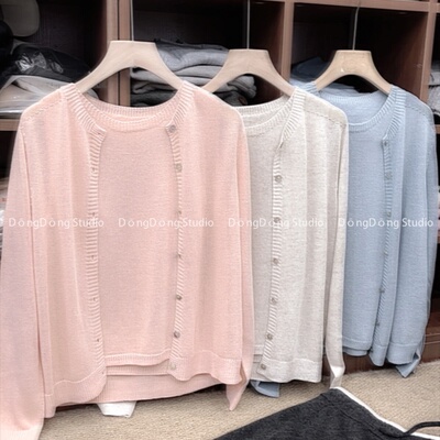 人手一件/随便穿套装/开衫针织衫背心套装【衣长56胸围104】6053